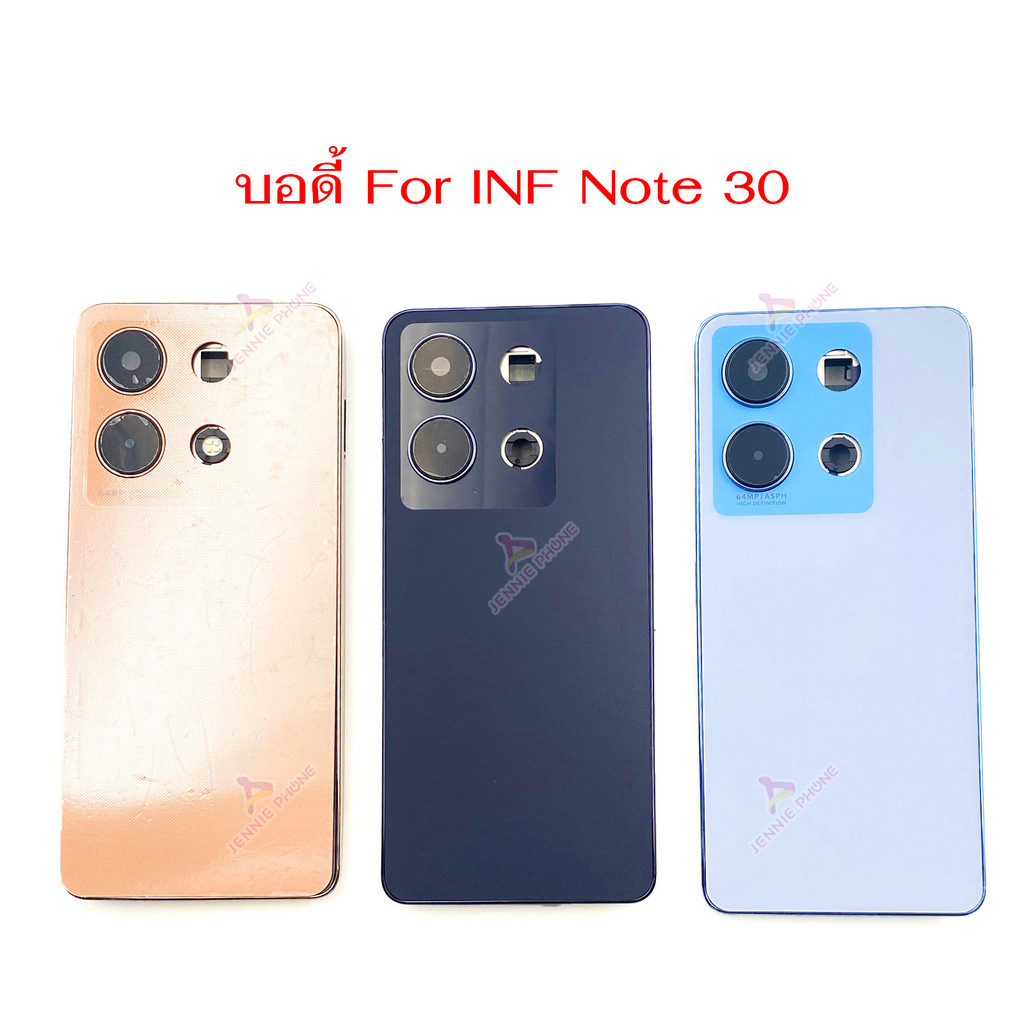 บอดี้ INF Note 30 อะไหล่บอดี้ สำหรับ Infinix Note 30 ฝาหลัง กรอบข้าง เคสกลาง
