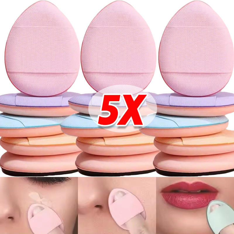 พัฟนิ้วแบบใช้คู่แบบเปียกแบบแห้ง 5 ชิ้น - ฟองน้ําแต่งหน้าแบบนุ่มขนาดเล็กสําหรับรองพื้นเบาะลม
