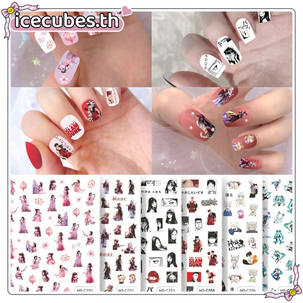 Anime Nail Art Sticker Mario Nail Supplies และเครื่องมือทําเล็บ Varied Sakura Nail Art Sticker Slam 