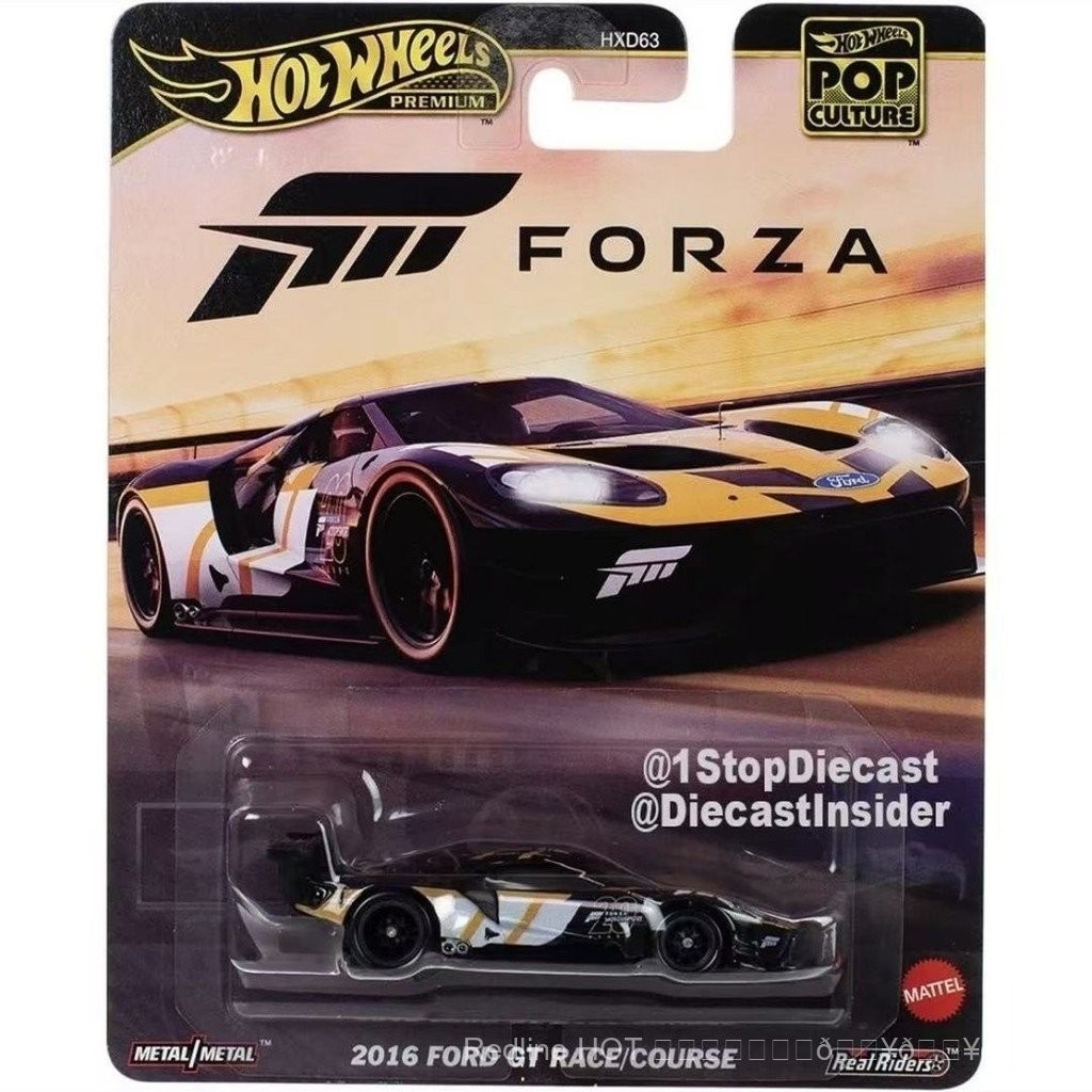 Hotwheels Car Culture-Horizon Ford GT VW9Z