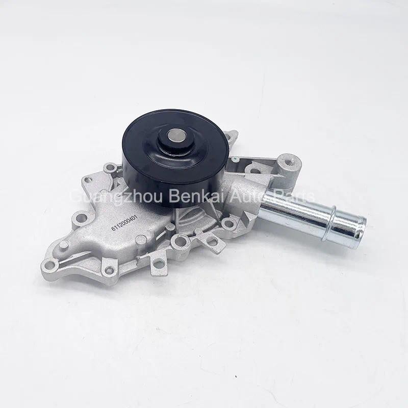 OM611 ปั้มน้ํา 6112000401 สําหรับ Mercedes Benz Vito W638 6112001001