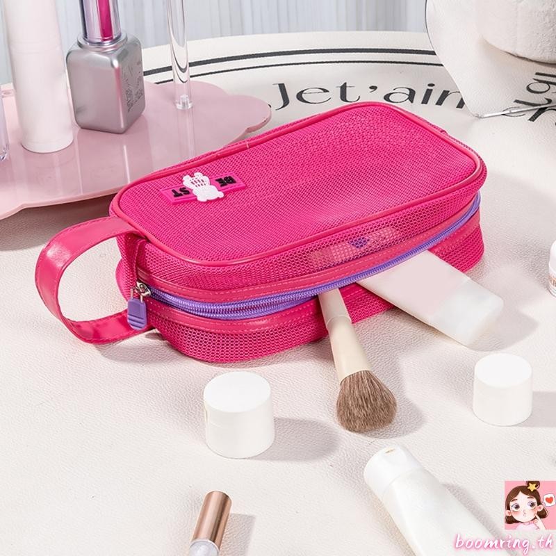 Boom Practical ตาข่ายแต่งหน้ากระเป๋าเครื่องสําอาง Organizer กระเป๋าสําหรับแปรง Beauty Item