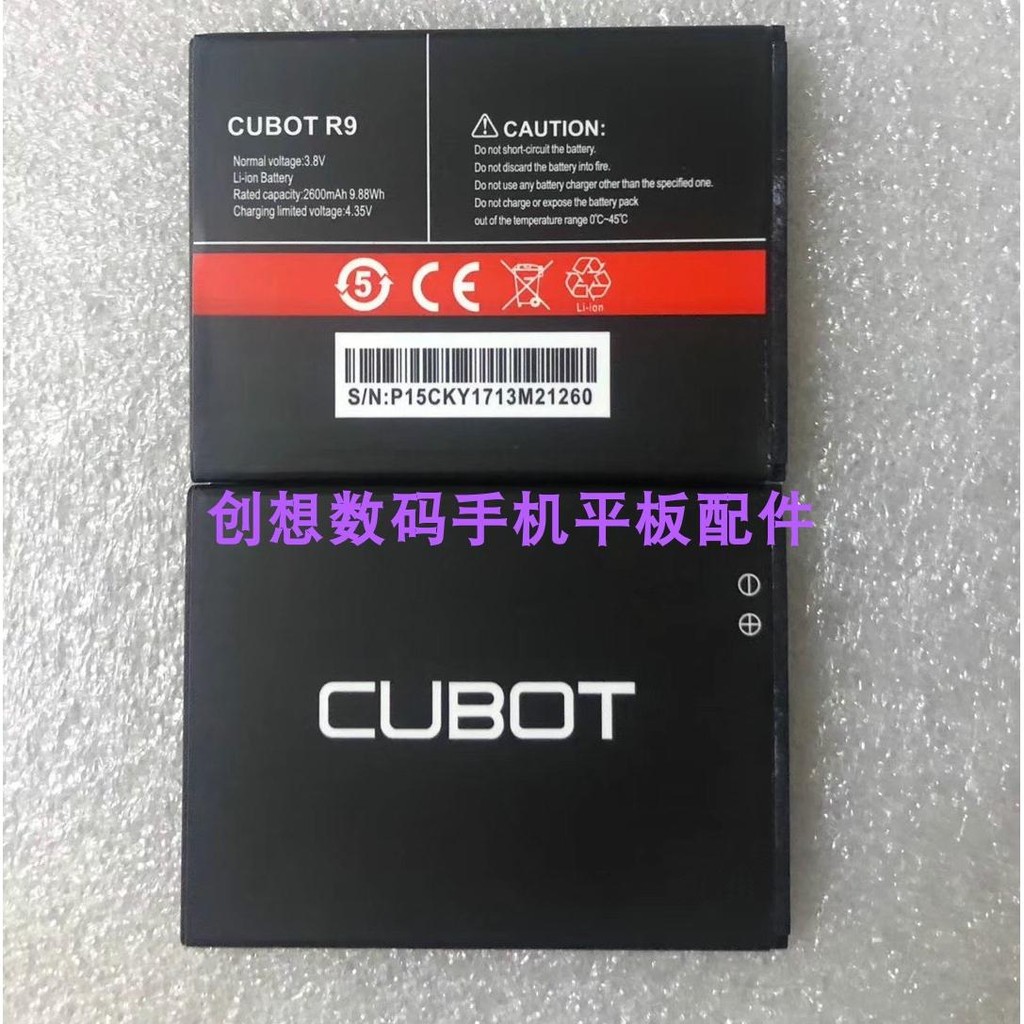 Cooper CUBOT X18 แบตเตอรี่ CUBOT MAGIC R11 แบตเตอรี่โทรศัพท์มือถือกระดานไฟฟ้า CUBOT R9 แบตเตอรี่
