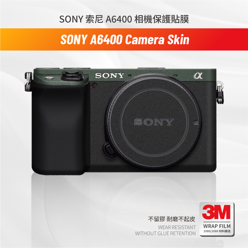 SONY A6400 body protection film Camera a6400 สติกเกอร์ skin ไม่ทิ้งคราบกาว ติดง่าย กล้อง 3M Sticker