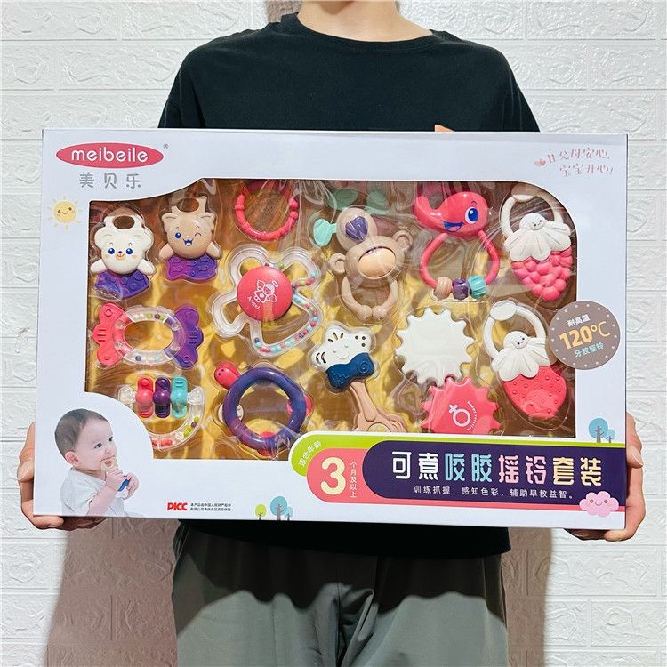 Meibele Boilable Chewing Gum Rattle มัลติฟังก์ชั่น Manhattan Ball Soothing Bunny Baby Touch Clutchin