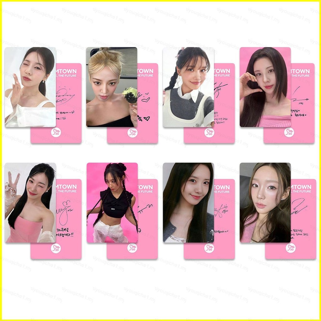 SY2 8 ชิ้น/เซ็ต SM TOWN สาวรุ่น Taeyeon LOMO การ์ด Yoona โปสการ์ดคอลเลกชันดาว Periphery YS2