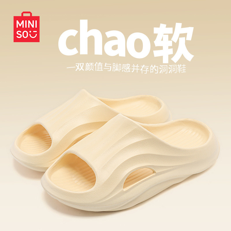 Jiashi Store สินค้าที่มีชื่อเสียงฤดูร้อนญี่ปุ่นรองเท้าแตะผู้หญิง Super Soft รั่ว Quick-Drying ห้องน้