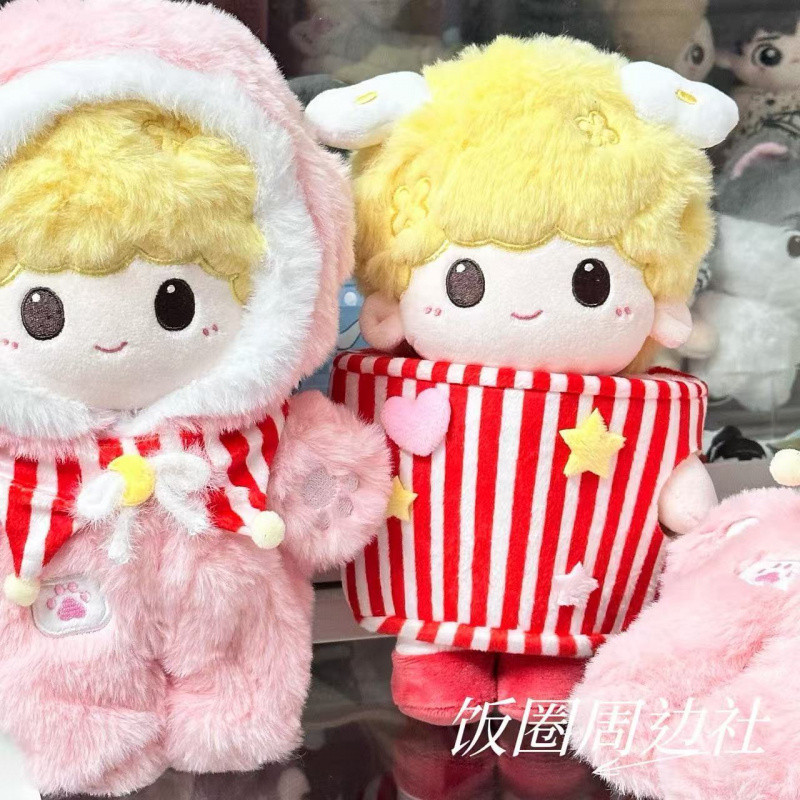 TNT Times Youth League Three Album Mi Pop Doll < Sanchong Floor > Grow up Together Cotton Doll Naked