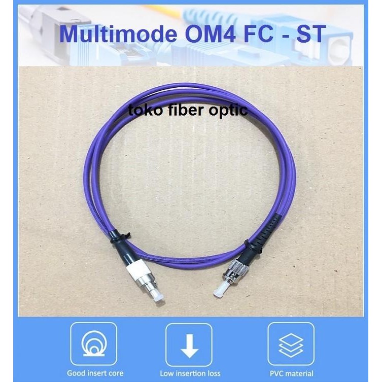 ST FC OM4 patchcord ไฟเบอร์ออปติกมัลติโหมด 5 เมตร FC-ST OM4 simplex