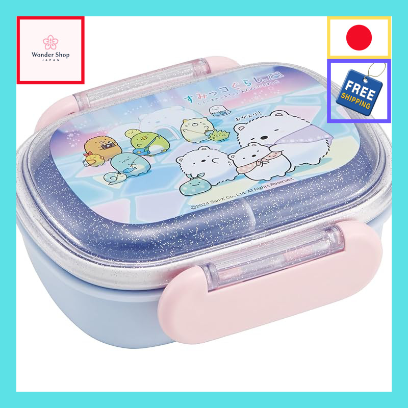 Skater Lunch Box Collection.【Authentic Japan】
