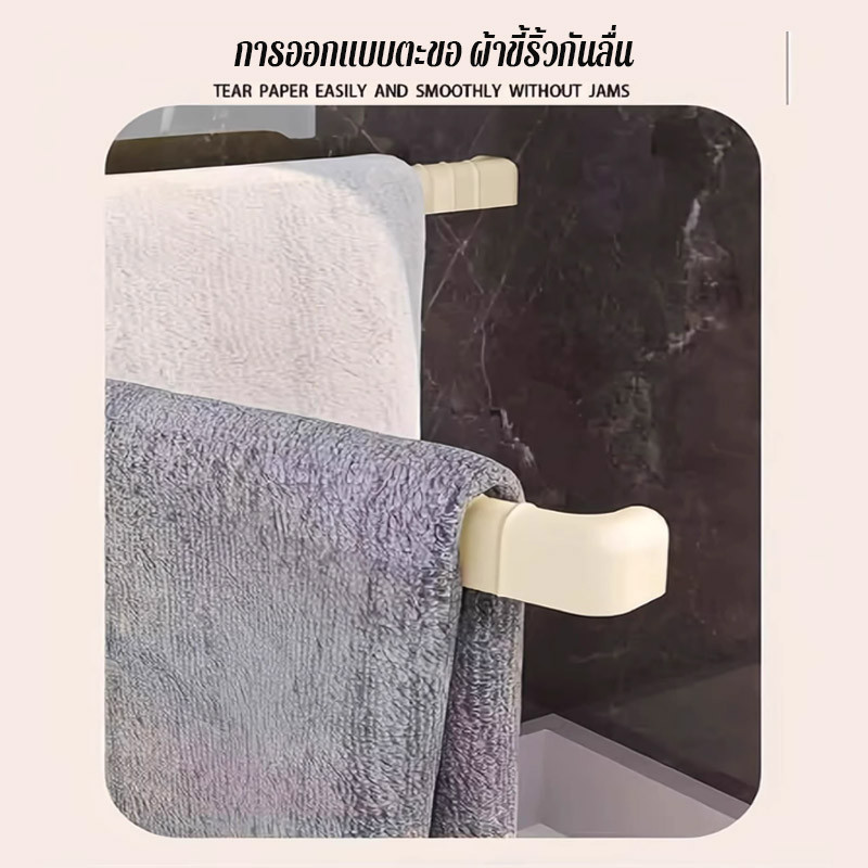 COD ราวแขวนผ้าเช็ดตัว พร้อมถ้วยดูด ราวแขวนผ้าติดผนังแบบไม่เจาะ ที่ใส่ผ้าขี้ริ้ว หมุนได้180° สําหรับห้องครัวและห้องน้ํา - รูปที่ 4