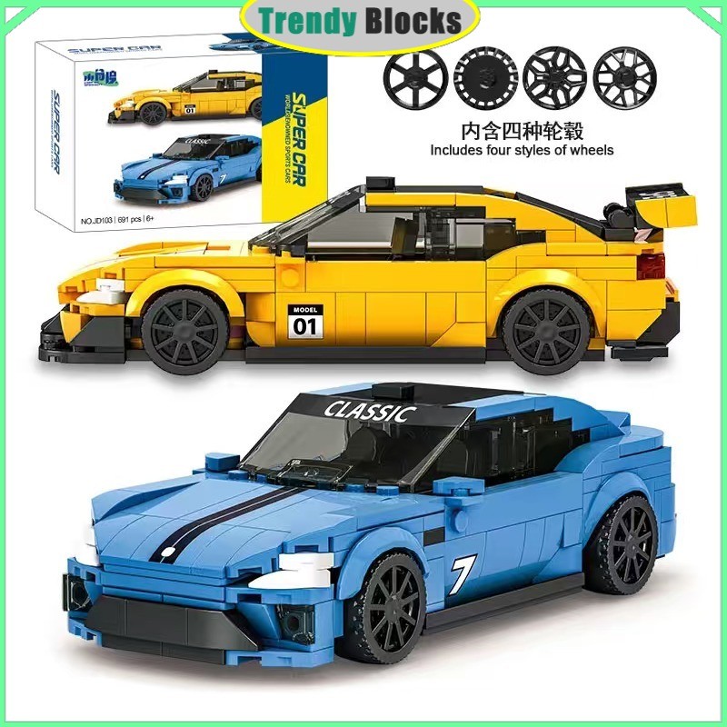 JD103 XIAOMI SU7 และ SU7 Ultra Car Building Blocks 2in1 ความเร็ว Champions ของเล่นของขวัญ