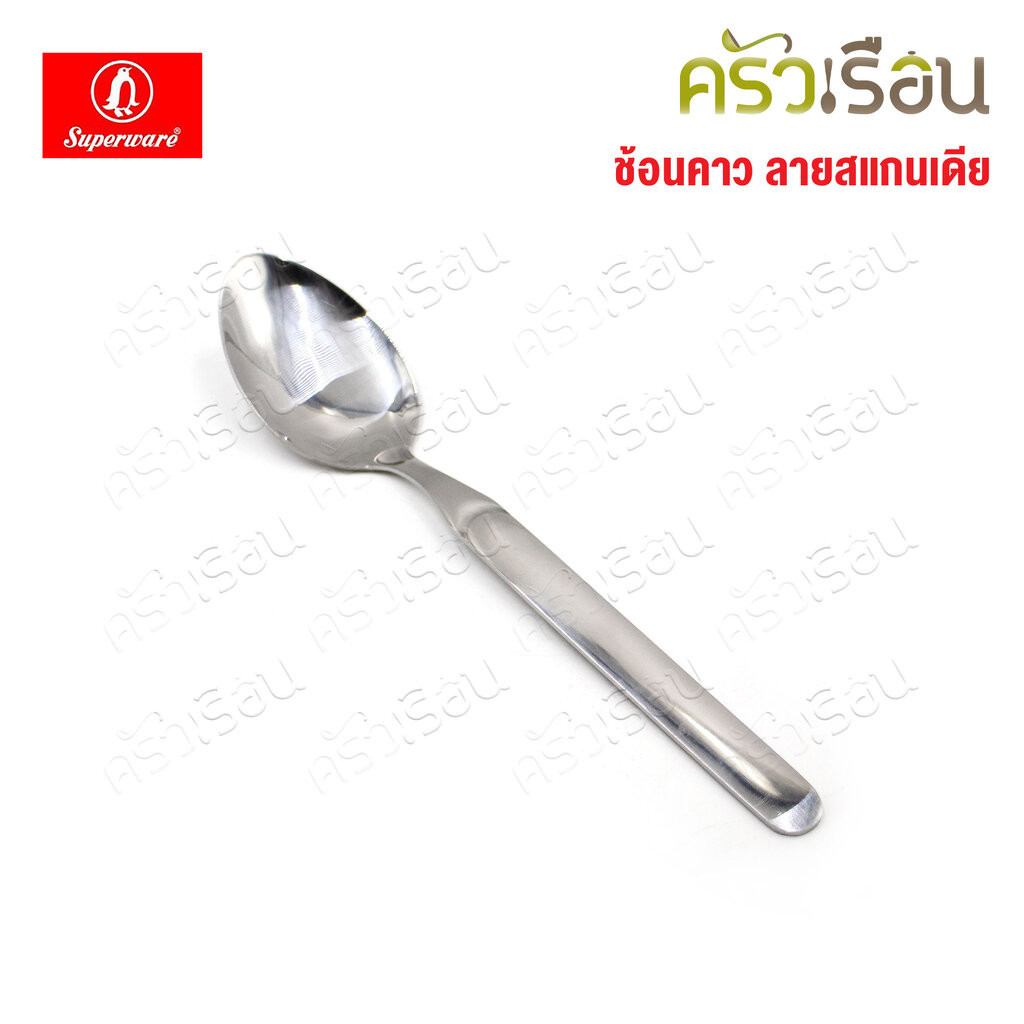 Penguin ช้อนข้าว สแกนเดีย กว้าง 4 ซม. ยาว 19 ซม. ช้อนยาว