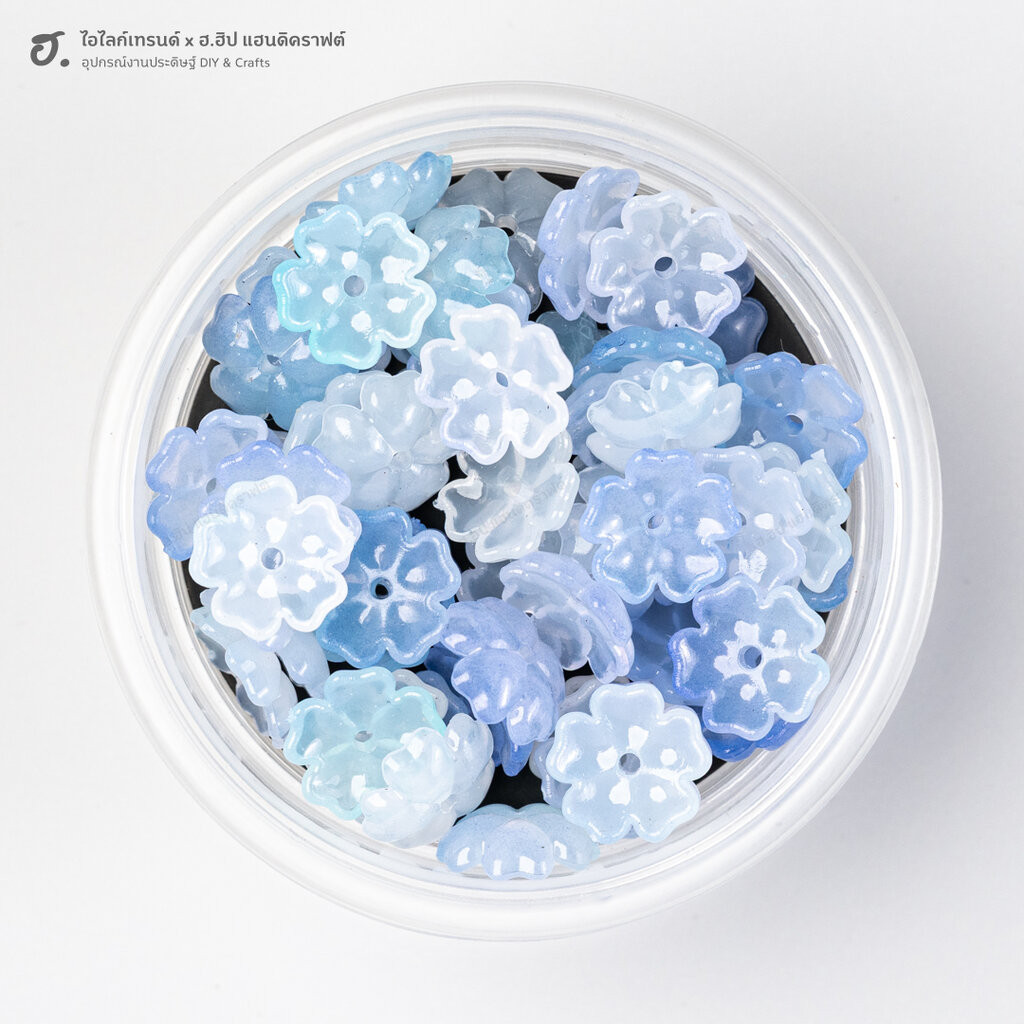 ลูกปัดตกแต่ง ลายดอกไม้ไล่เฉดสีฟ้าขาว Frosty Lotus Gem