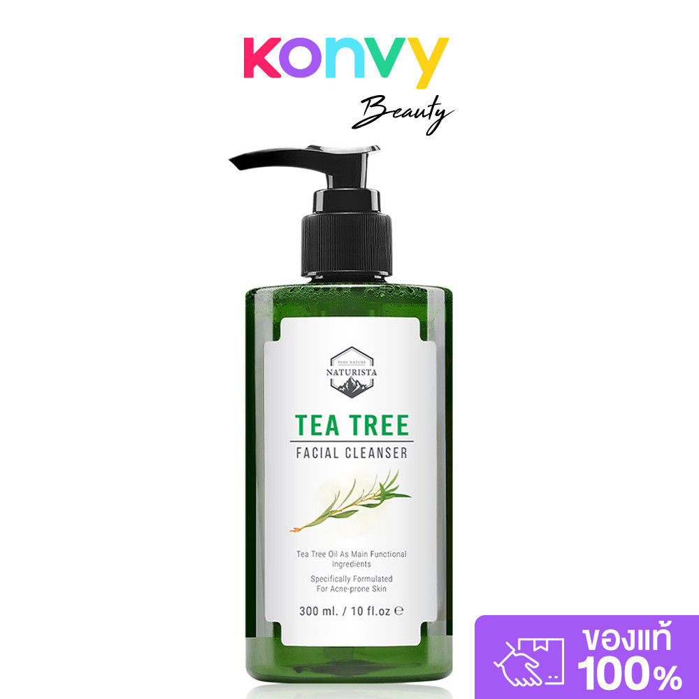 Naturista Tea Tree Facial Cleanser 300ml เจลล้างหน้าทีทรีสูตรอ่อนโยน สำหรับคนเป็นสิว และผิวแพ้ง่าย.