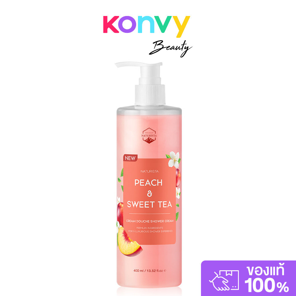 Naturista Peach Sweet Tea Shower Cream 400ml เนเจอร์ริสต้า ครีมอาบน้ำกลิ่นหอมสดชื่น ผ่อนคลาย.