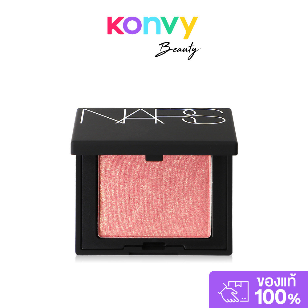 NARS Blush 2.5g #Orgasm บลัชออนที่ดีที่สุด เม็ดสีเนียนเป็นธรรมชาติ ติดแน่นทนนานตลอดวัน ให้สีสันดุจดั่งสีสันจากธรรมชา...