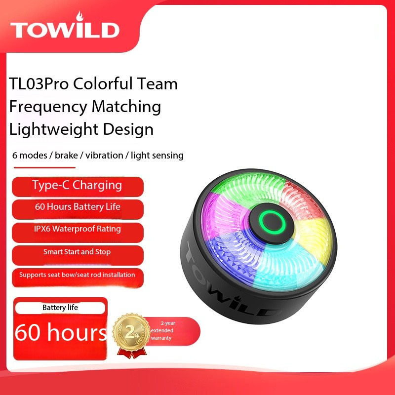 ไฟจักรยาน TOWILD Takino TL03Pro สำหรับจักรยานเสือภูเขา ไฟหน้าและไฟหลัง