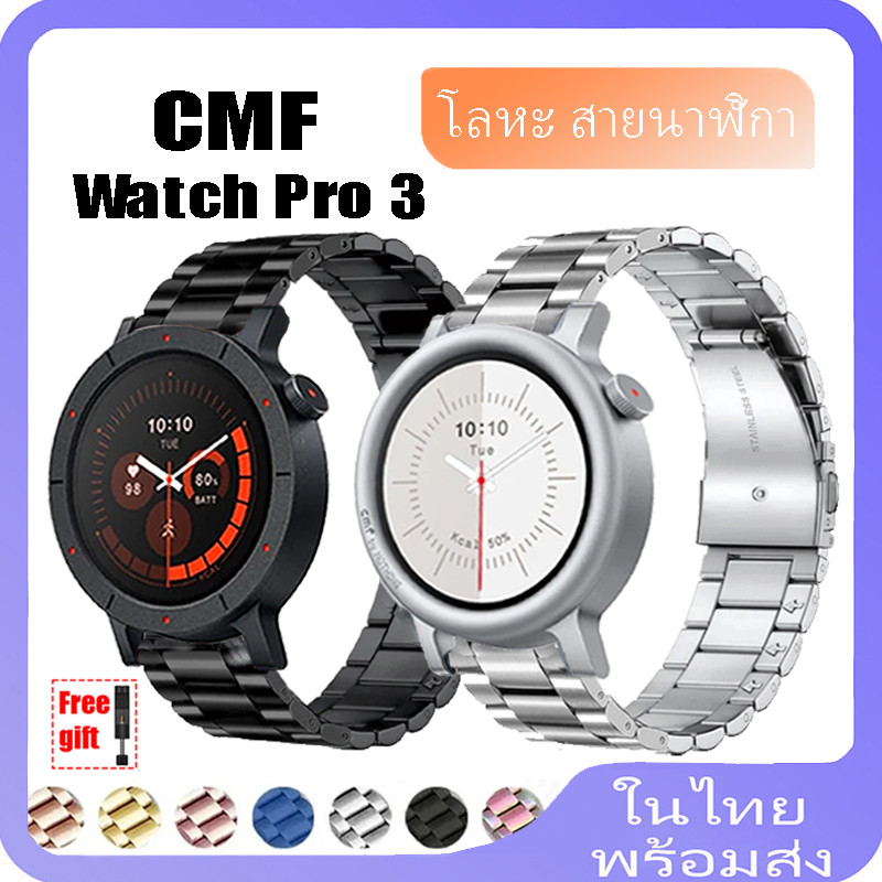 สายสแตนเลสสําหรับ CMF นาฬิกา Pro 3 สายรัดข้อมือสําหรับ cmf watch pro 3 สายนาฬิกาสร้อยข้อมืออุปกรณ์เสริม