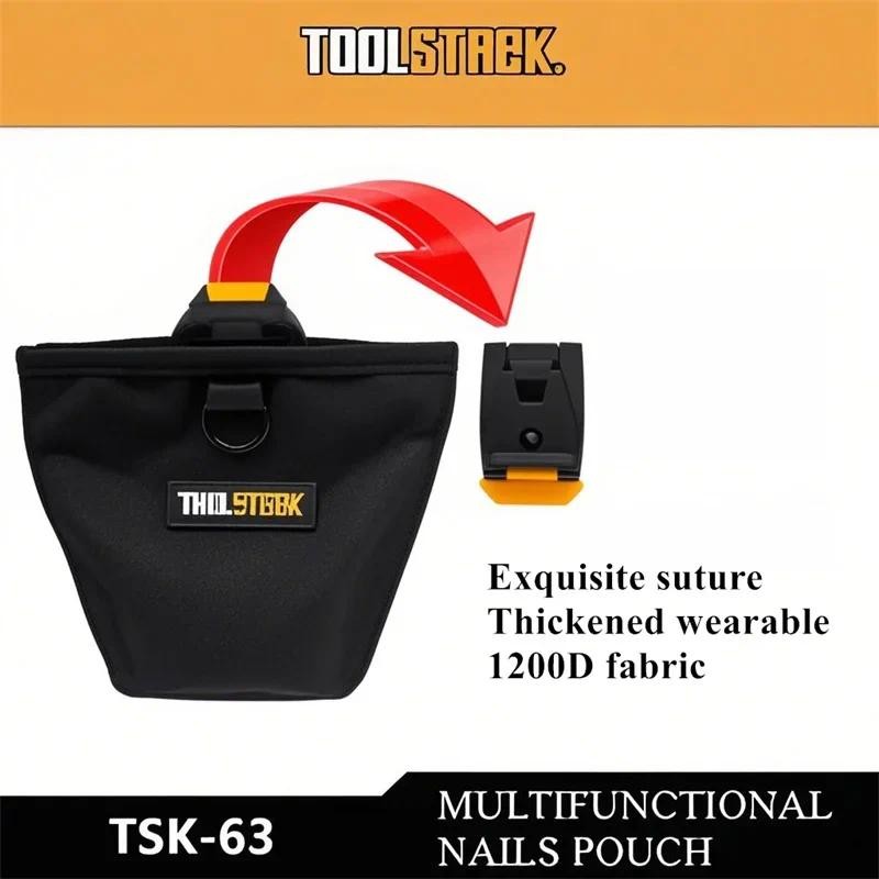 Toolstack TSK-63 Nails Pouch Quick แขวนเอวกระเป๋าฤดูใบไม้ผลิคลิปเล็บสกรูกระเป๋าช่างไฟฟ้าช่างไม้