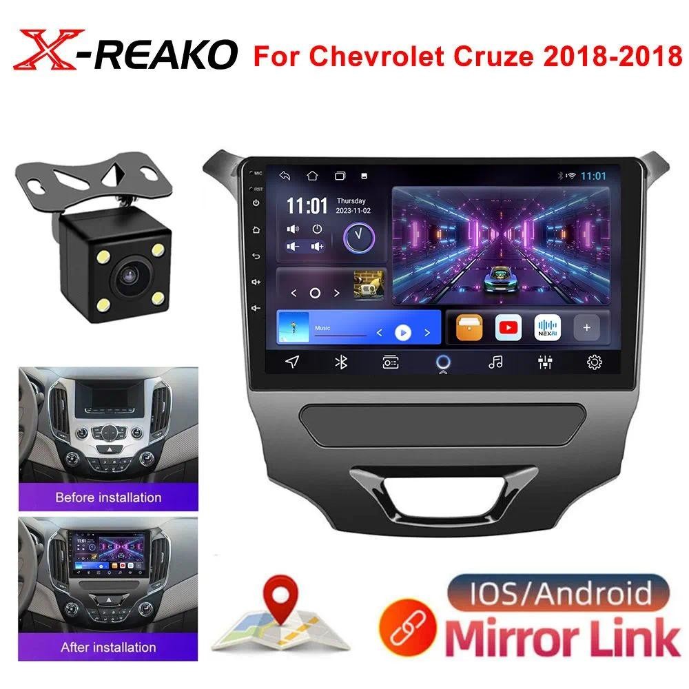 X-REAKO Car Recorder เส้นทแยงมุม: 9, "2 DIN, 1GB / 32GB