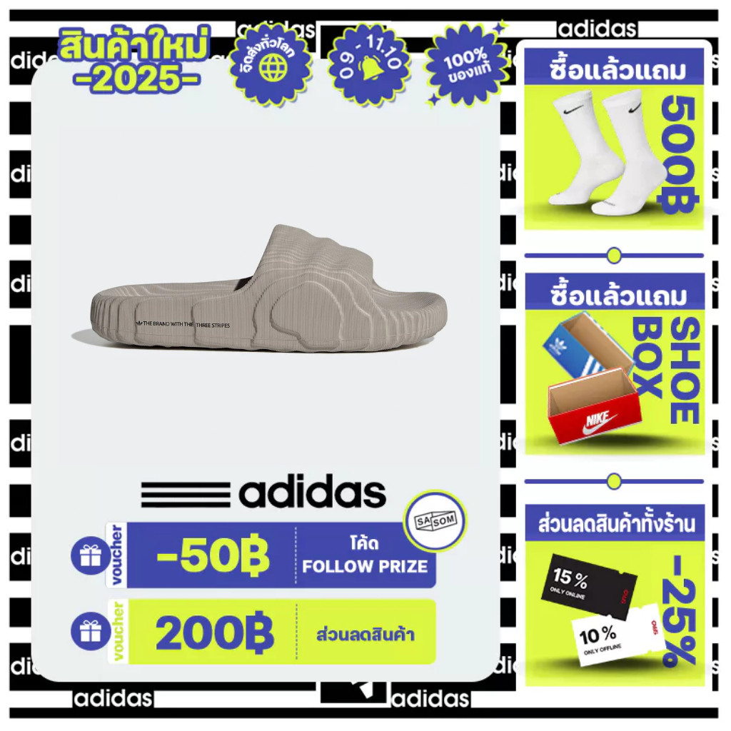 【KAALIXTO】 adidas ไลฟ์สไตล์ รองเท้าแตะ Island Club Adilette 22 Unisex สีเทา HQ4670