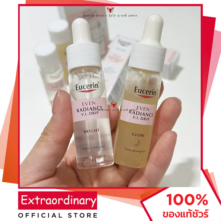 Eucerin Even Radiance Duo Ampoules 15ml  | แอมเพิล | เซรั่ม | ไฮเดรชั่น | เดอร์มาสกินแคร์ | ผลิตภัณฑ