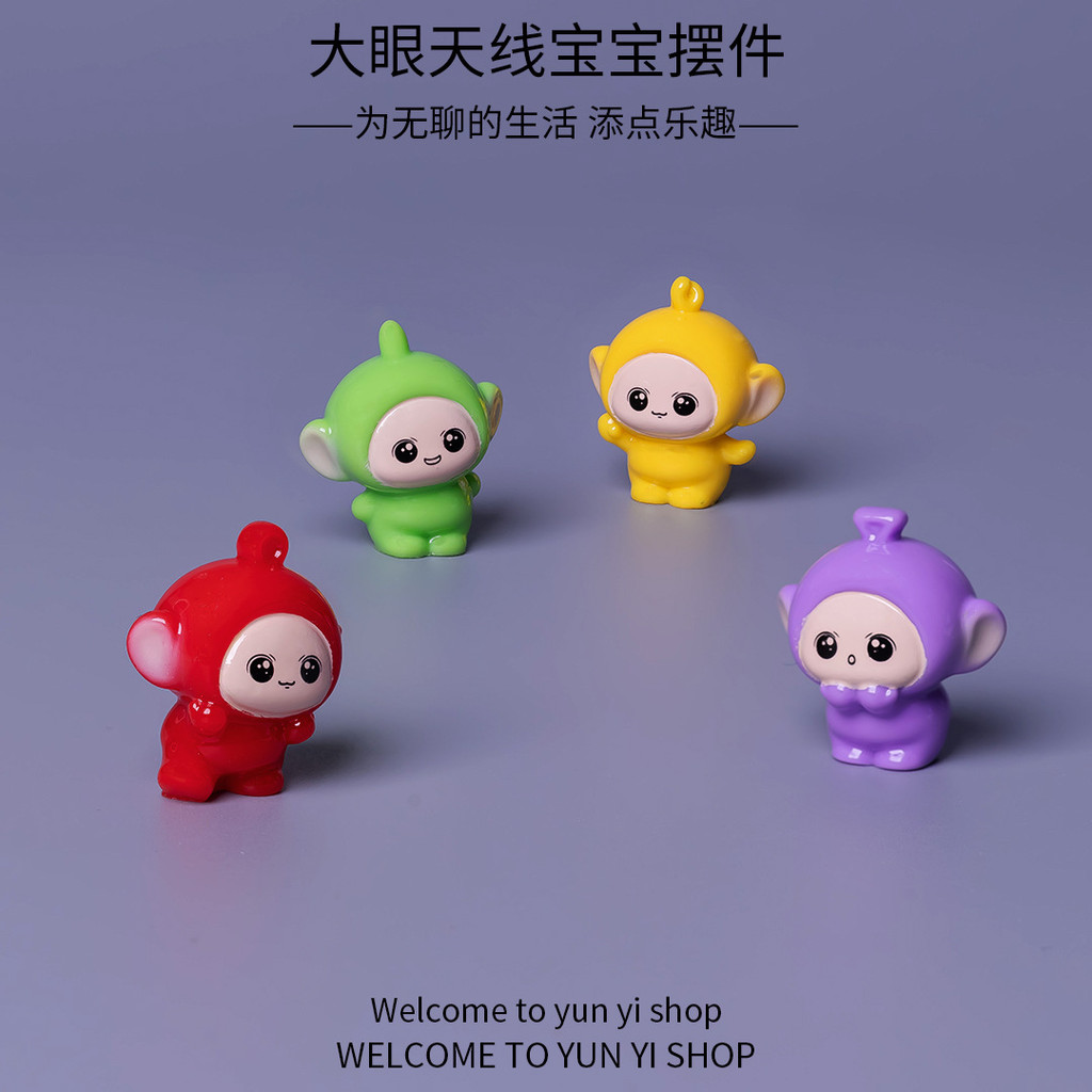 8 ชิ้นน่ารักเทเลทับies เรซิ่น Charms สําหรับ DIY (8-319)