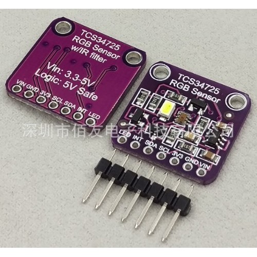 CJMCU-34725 TCS34725 เซ็นเซอร์สีเซ็นเซอร์ RGB บอร์ดพัฒนาโมดูล