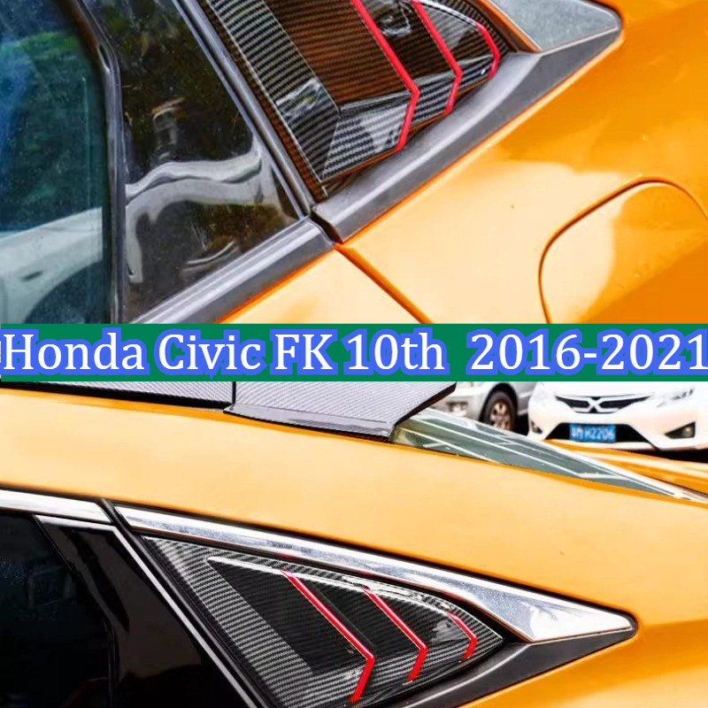Honda Civic 10th FC FK Hatchback 2016 - 2021 ด้านหลัง Shark Louver Window Cover สามเหลี่ยมกระจกป้องกัน