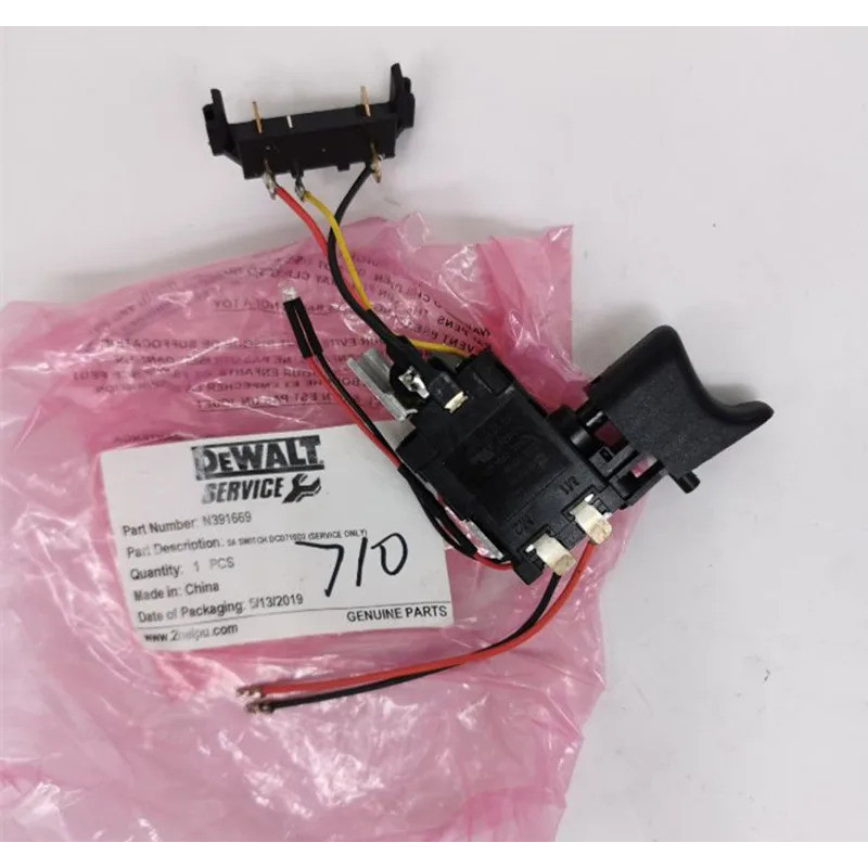 สวิตช์ N391669 สําหรับ DeWALT N319241 DCD700CK2 DCD710 DCF805 DCD700 DCD710 DCD710C2