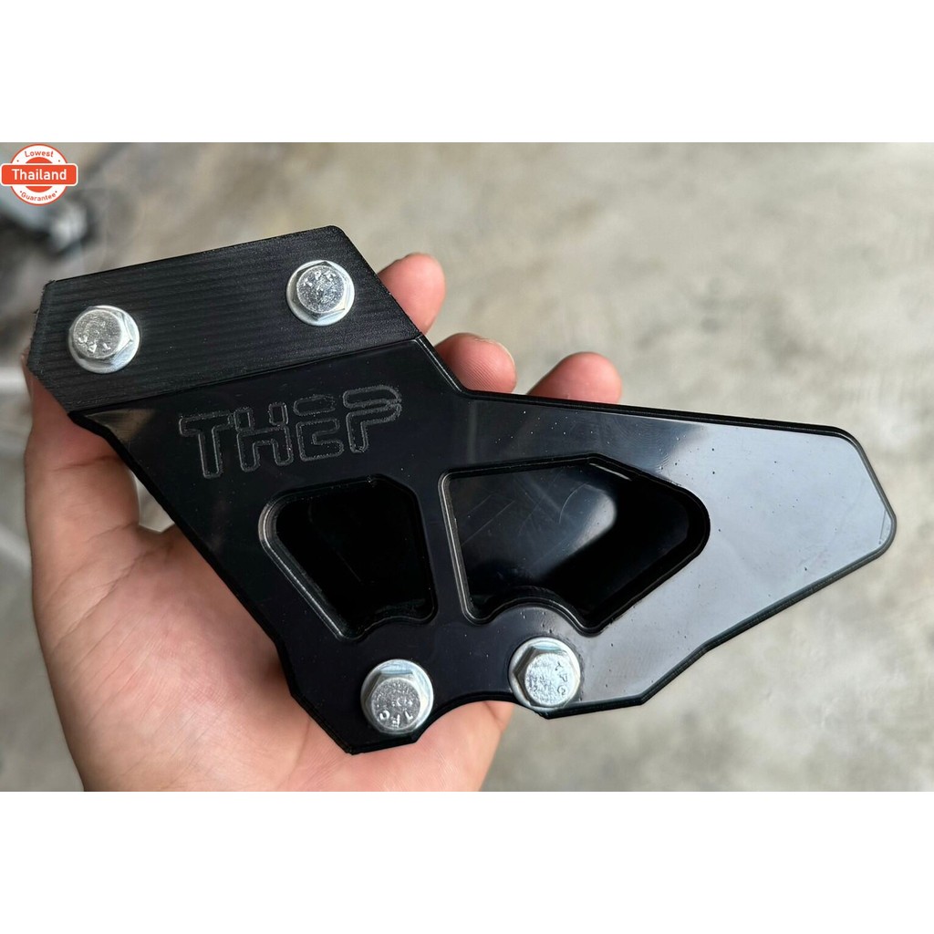 ประคองโซ่ พลาสติกPE KLX 230