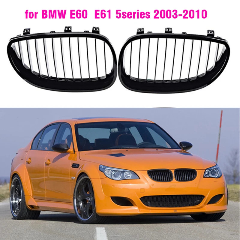 QX ย่างด้านหน้า Kidney กีฬาตะแกรง Hood ย่างสําหรับ BMW E60 E61 5 Series M5 525I 525Xi 528I 528Xi 530