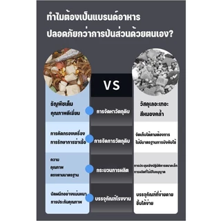 อาหารหนูแฮมเตอร์ อาหารดอร์เมาส์ผสม 400ML ขนมขบเคี้ยวฟันกรามหนูแฮมสเตอร์ ส่วนผสมทางโภชนาการที่หลากหลาย