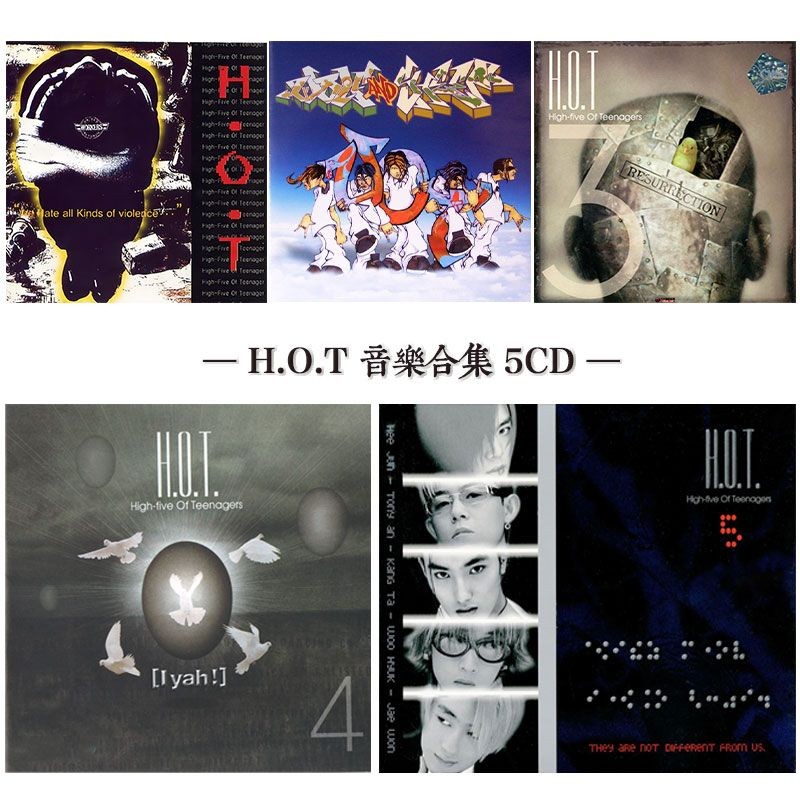 เกาหลี Idol Group HT Music Collection 5CD รถ cd Lossless คุณภาพเสียงเพลง cd Disc 8.12.1