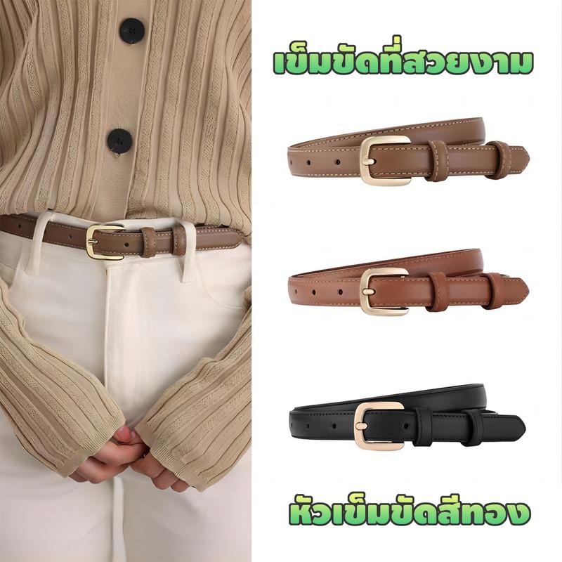 เข็มขัดแฟชั่นเกาหลีสไตล์เรโทร สีทอง สำหรับผู้หญิง