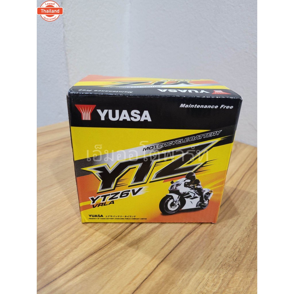 แตเตอรี่ มอเตอรไซค์  Yuasa YTZ6V