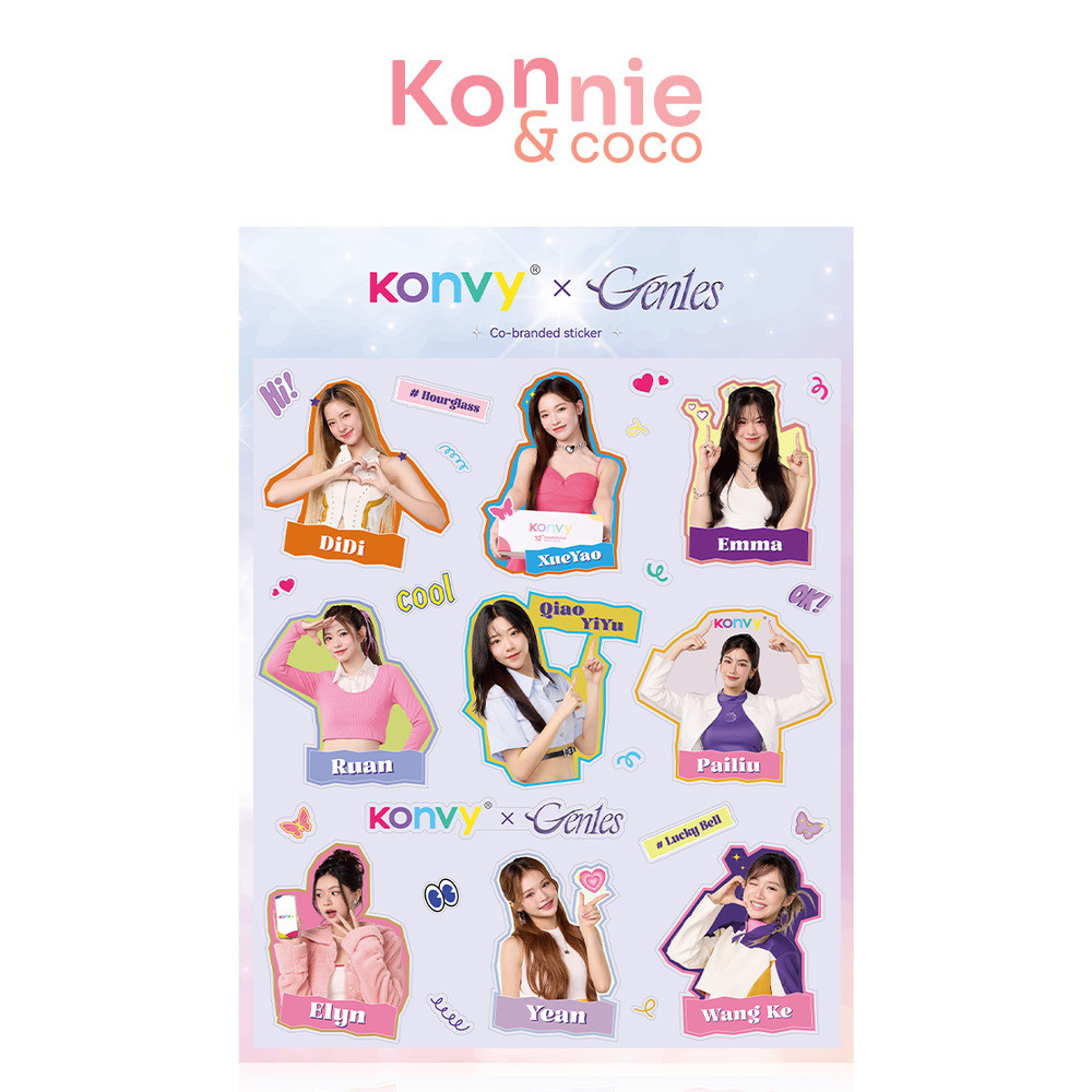 Konvy x Gen1es Sticker 1pc สติ๊กเกอร์ตกแต่ง ดีไซน์ Gen1es เฉพาะที่คอนวี่เท่านั้น.