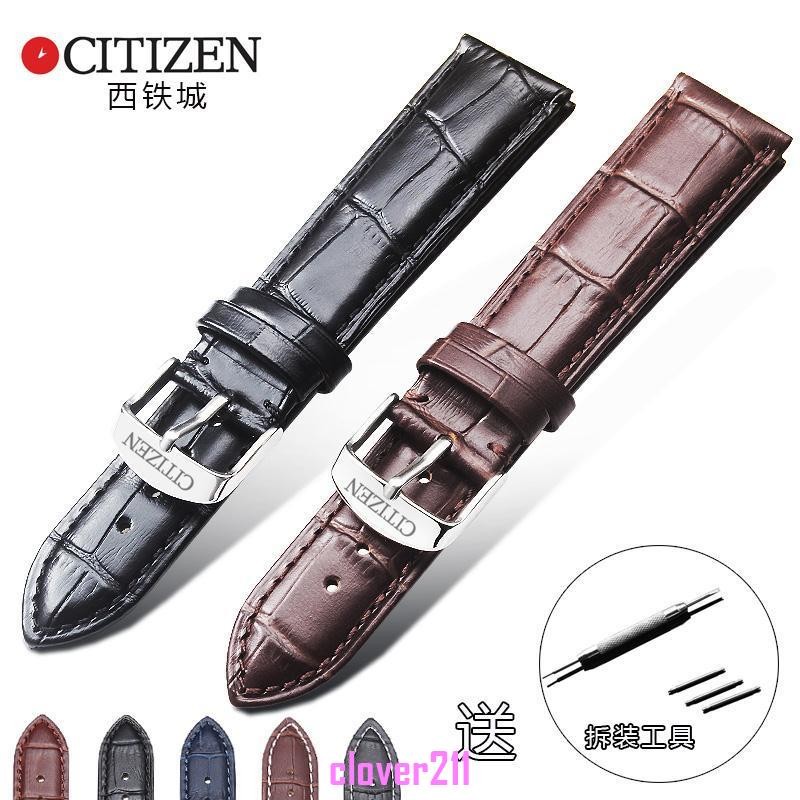 West Iron City Strap นาฬิกาหนังแท้ Light-Drive BM6772-05A BL5250-02L สายนาฬิกา 20|22 อุปกรณ์เสริม 88