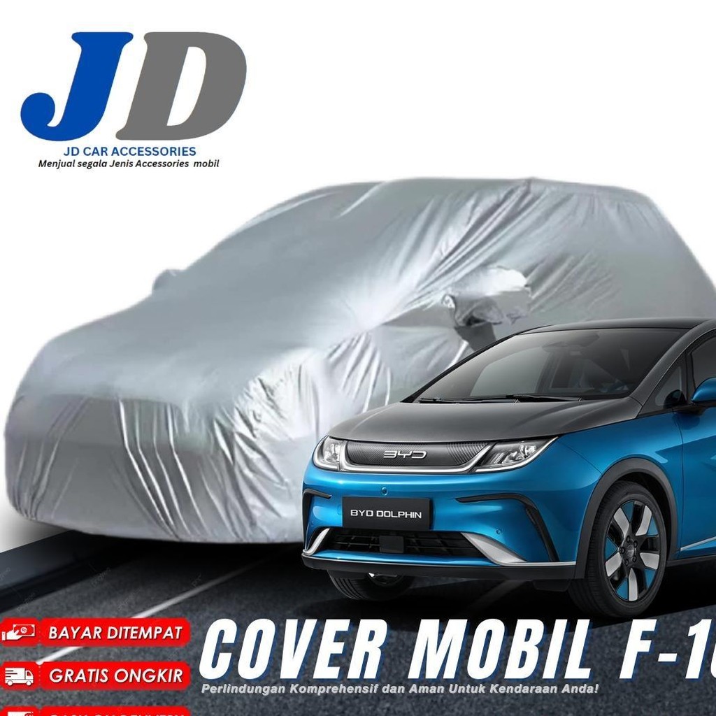 BYD Dolphin F-16 ผ้าคลุมรถ/BYD Dolphin PREMIUM ผ้าคลุมรถ/BYD Dolphin ผ้าคลุมรถรถยนต์