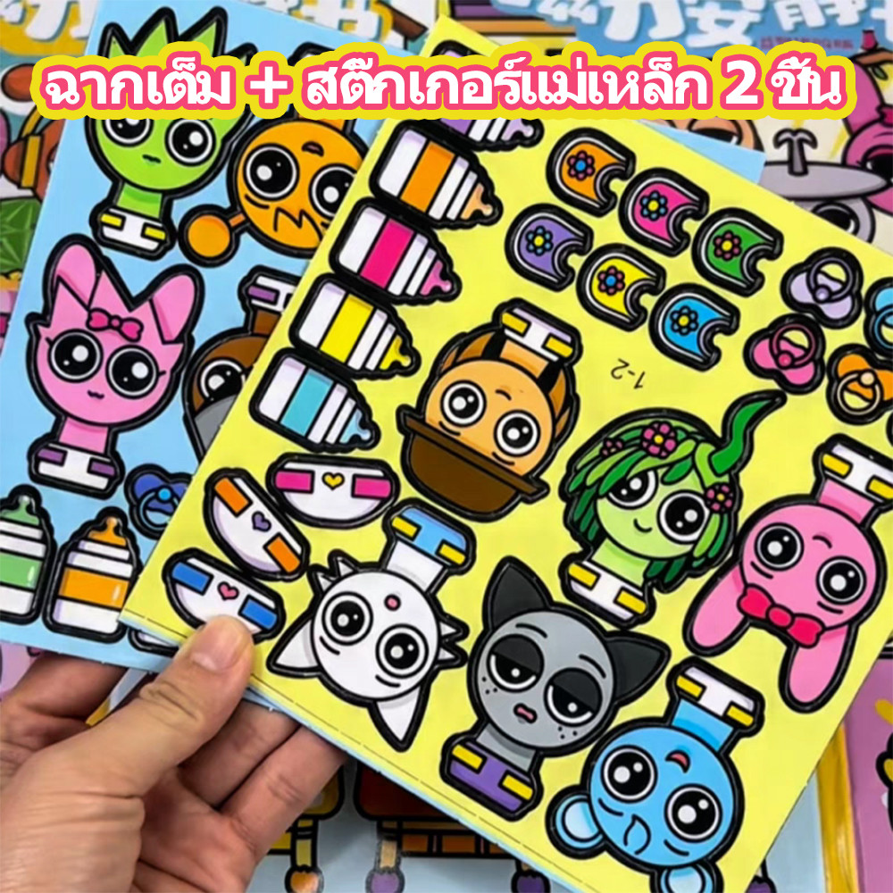 Thumbnail 8
