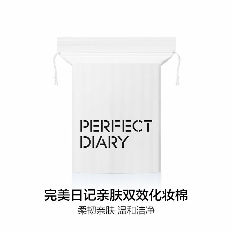 Perfect Diary Makeup Remover Cotton Makeup Remover Cotton for Makeup Remover Face Wet Pack Special M