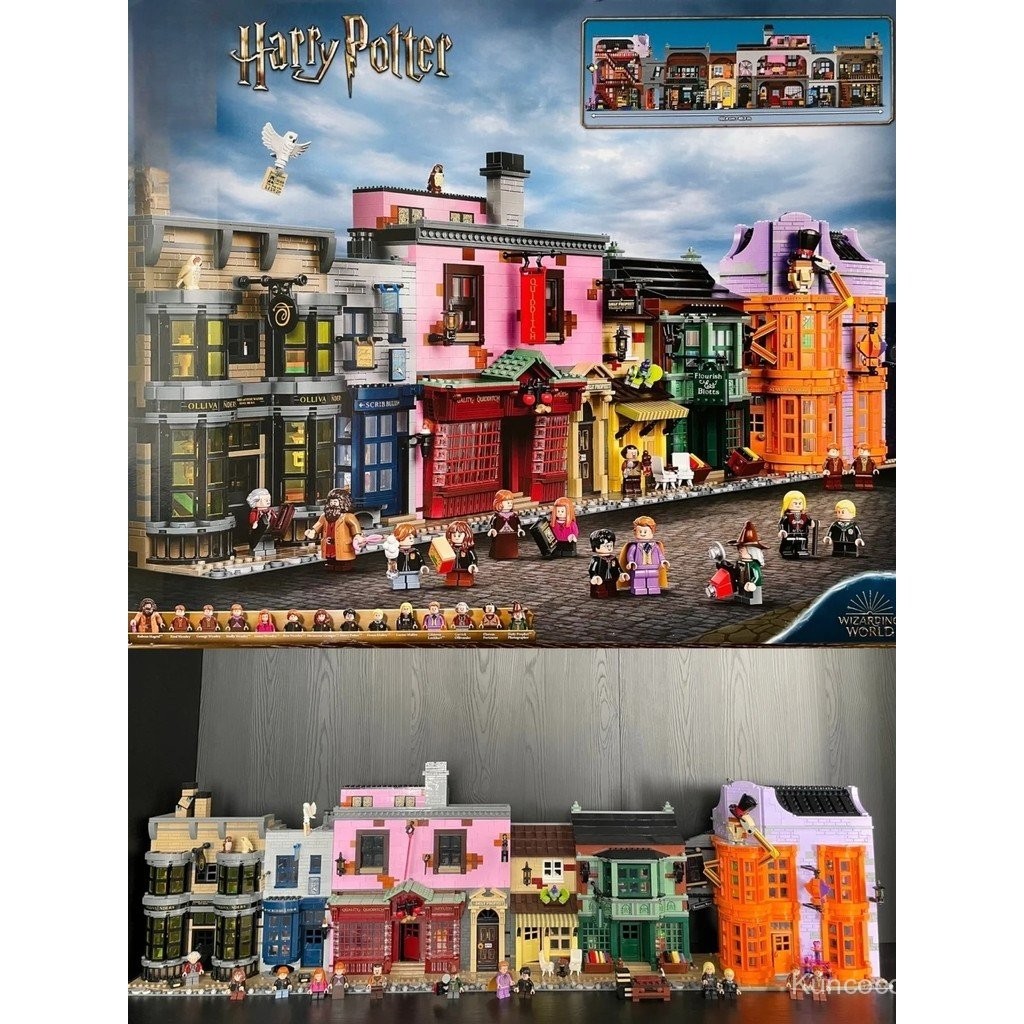 Street View Building Blocks 76444 ของขวัญ Harry Potter ของเล่นประกอบ/ความยากสูง Girls Diagonal Alley