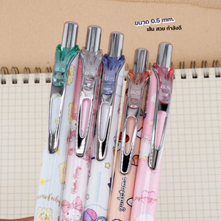 Oniso ปากกาเจล ลายSanrio ยางรองจับนุ่ม หมึกน้ำเงิน ขนาด0.5mm เปลียนไส้ได้ - สินค้าลิขสิทธิ์แท้