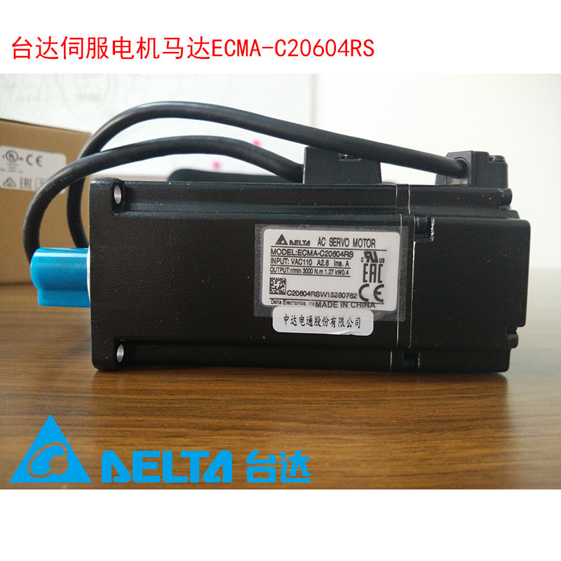 Delta Servo Amplifier Motor ASD-B2-0421-B+ECMA-C20604RS Power 400W รวมอุปกรณ์เสริม