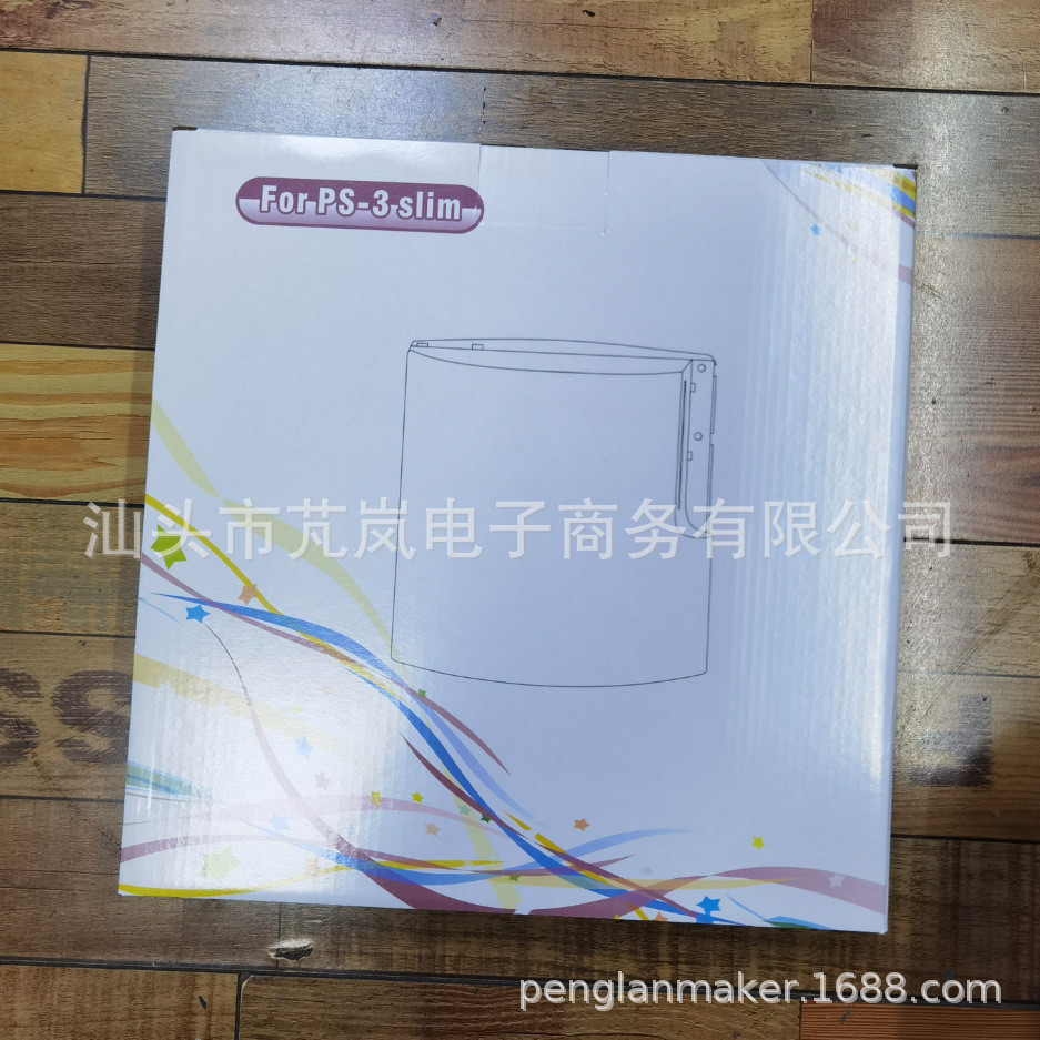 ps3 2k外壳替换壳ps3 主机 2k型 壳 替换壳ps3 2k主机p3游戏机