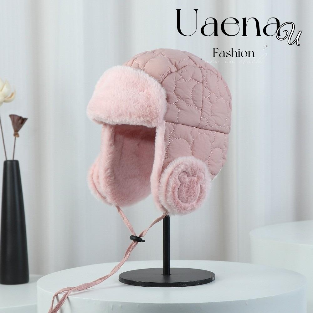 UAENAU Pullover Cap, Coldproof Adding Velvet Warm Hat,Windproof Warm Beanie Hat 3-10Y