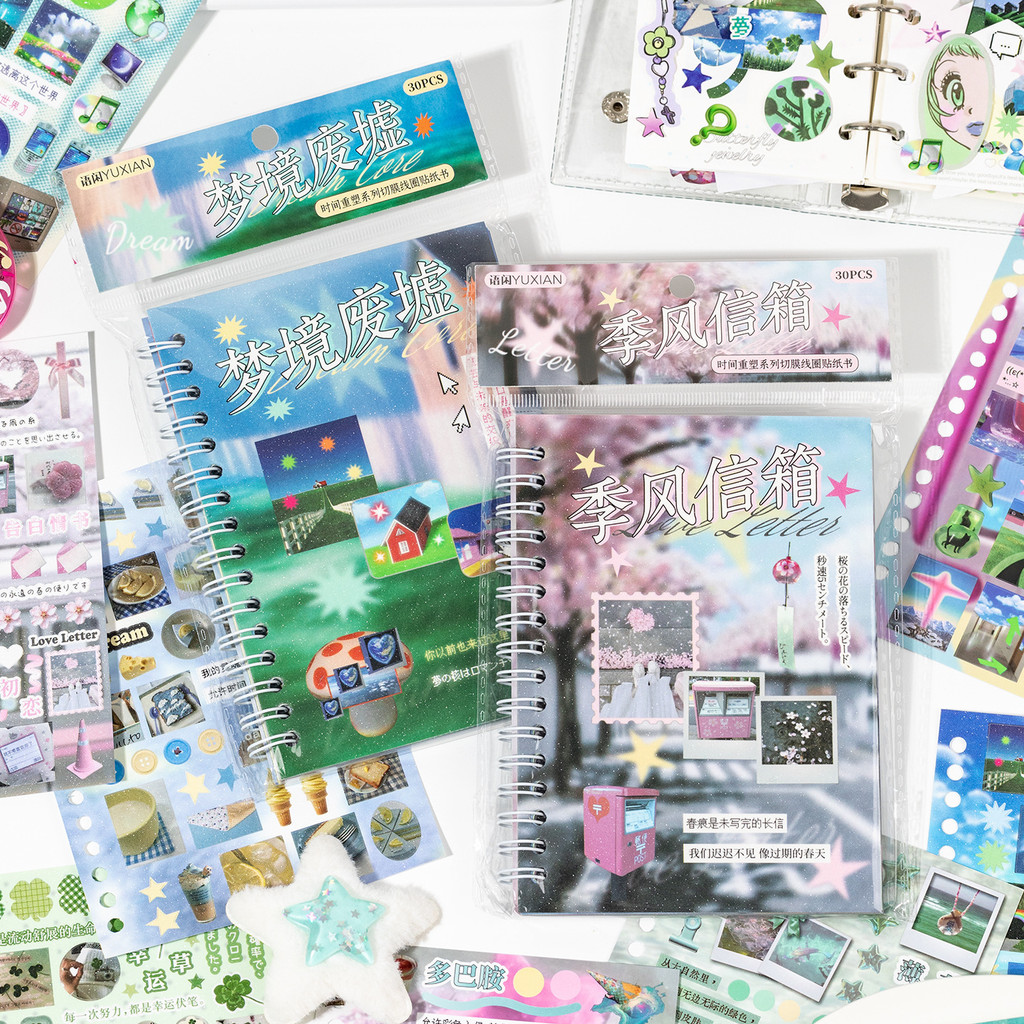 Yuxian ตัดฟิล์มม้วนหนังสือสติกเกอร์ Dream Core สไตล์วัสดุคู่มือสติกเกอร์ DIY เคสโทรศัพท์ตกแต่ง Cuckoo การ์ด Collage Book