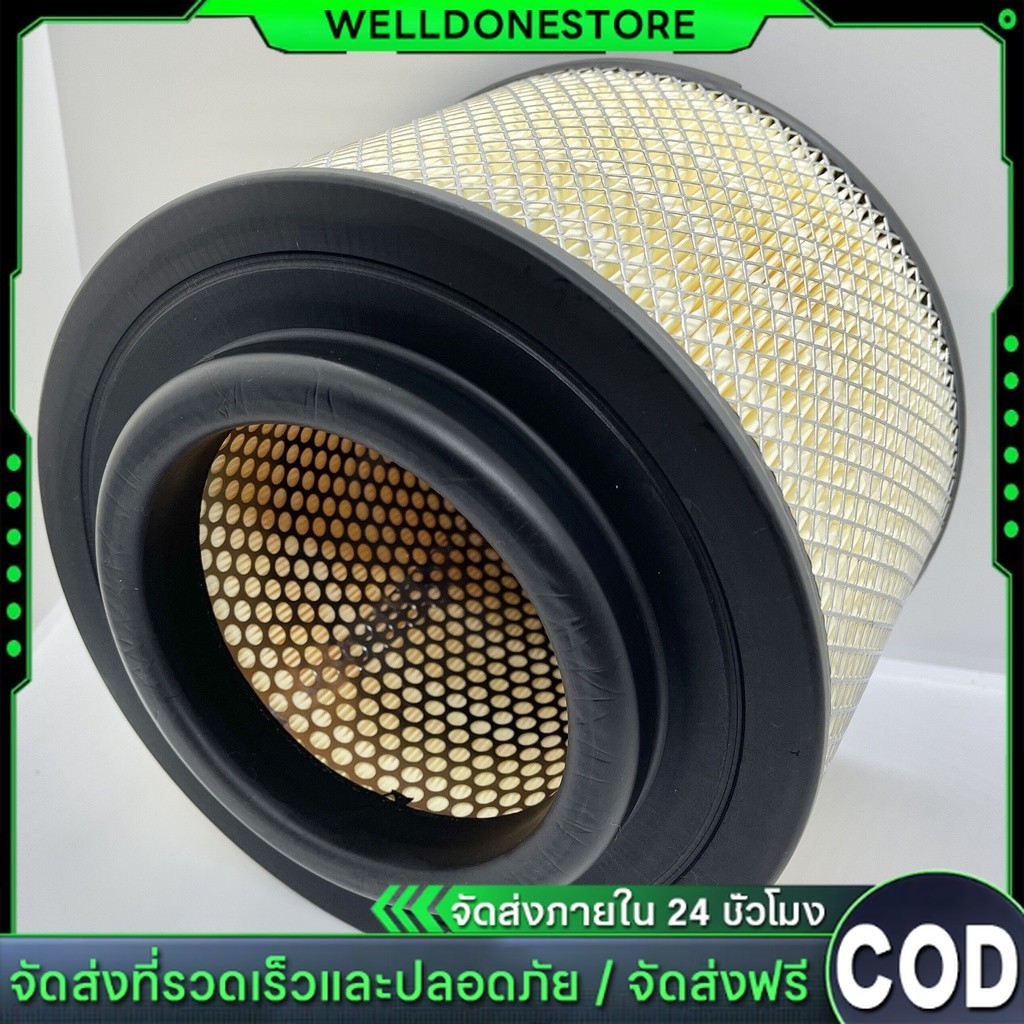 7801-0C010 กรองวีโก้เเท้ กรองถูกและดี ️ TOYOTA แท้ กรองอากาศ โตโยต้า Vigo วีโก้ Fortuner ฟอร์จูนเนอร์ Innova เครื่อง 3.0