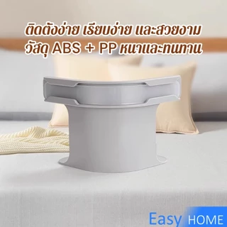Easy 4 ชิ้น ที่รัดมุมผ้าปูที่นอน ตัวยึดมุมเตียนอน ปลอดภัยติดตั้งง่าย ผ้าปูที่นอนมุมกระชับตึงเรียบ bed sheet clip